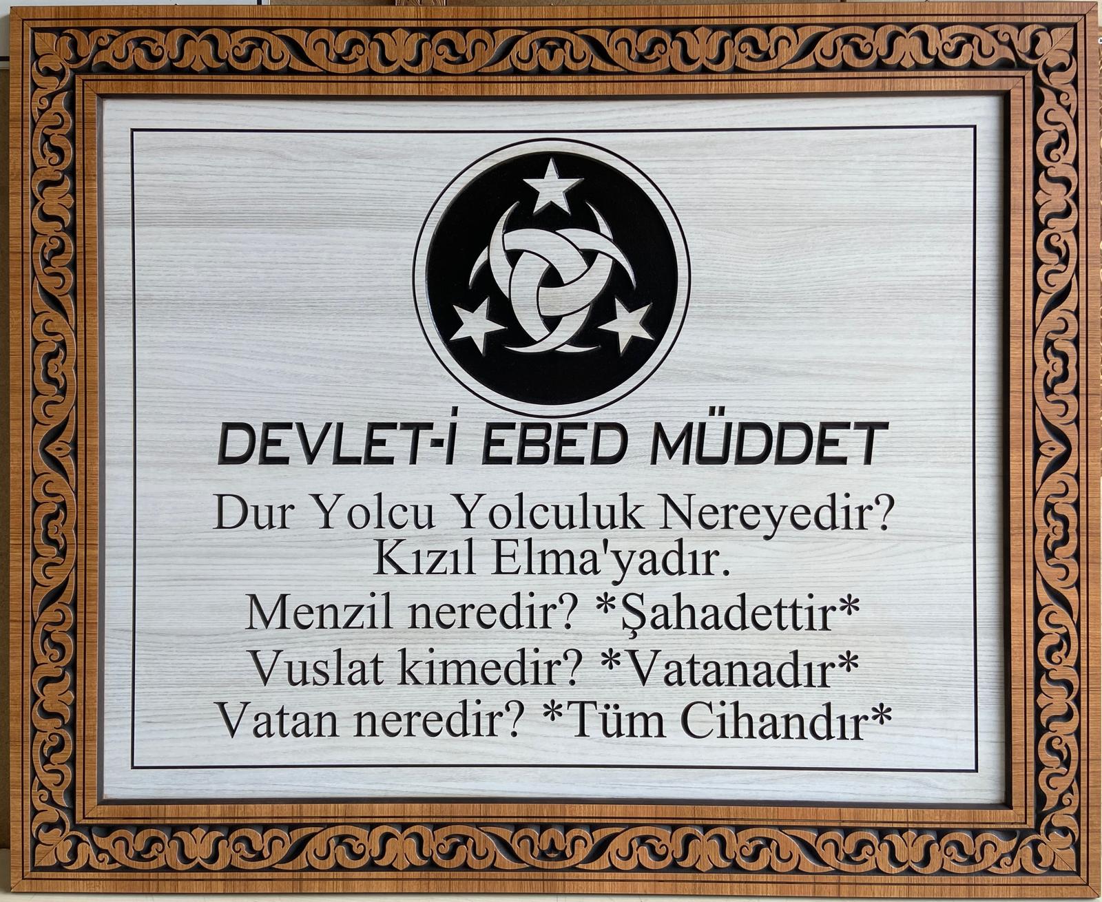 Ahşap Oyma Tablo (Devleti Ebed Müddet 110x90)