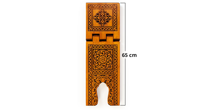 Ahşap Rahle (Yakma - Büyük)