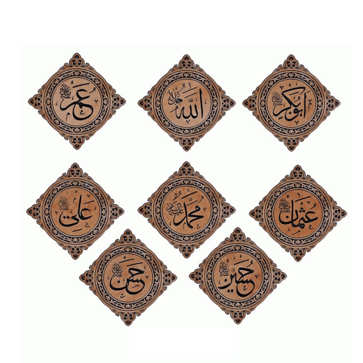 Ahşap Oymalı Cami Takımı 8'li (Tik Rengi - 58x58)